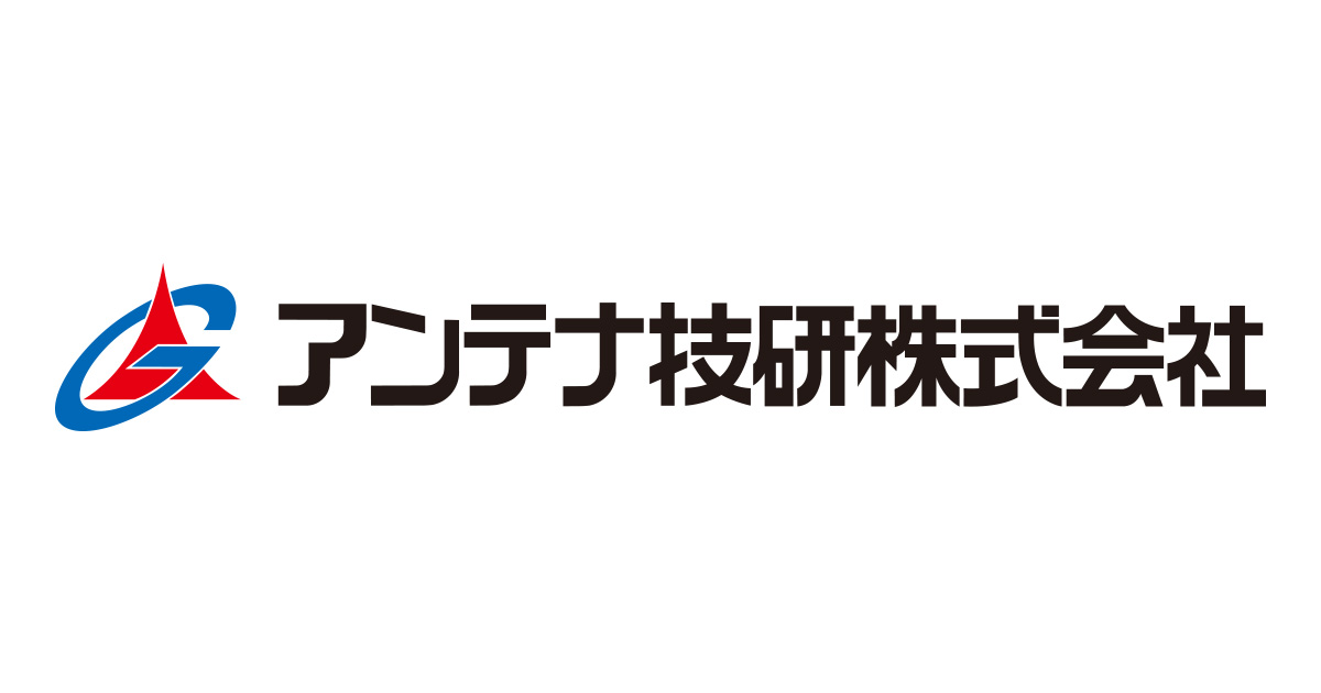 第27回「震災対策技術展」に出展しました（2/2、2/3）